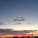 사랑옵다 이미지