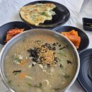 만선감자옹심이 | 내돈내산, 강원도 강릉시 만선감자옹심이 주말 점심 혼밥 식사 후기 | 2026.06.06(토) (ft.동해안종주길)