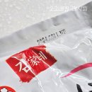 김가네 감자탕 | 김가네 감자탕 5KG 내돈내산 후기