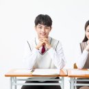 이바인진어학원