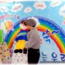 중곡초등학교병설유치원 이미지