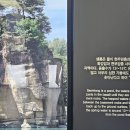 방문자센터 이미지