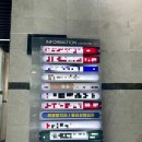 서울통치과의원 이미지