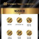 명보장