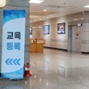 강원도농업기술원 미래농업교육원 이미지