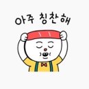 밀래니엄노래방 이미지