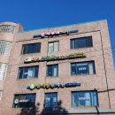 미래신경과의원 이미지