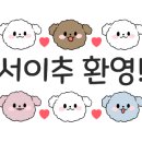조원치킨 이미지