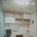 웰빙텔
