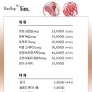 더쉼글램핑