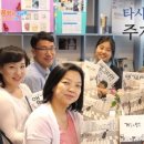 꿈꾸는어린이도서관 이미지