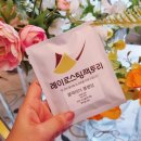 커피온로스팅팩토리
