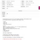 흑석종합사회복지관 이미지