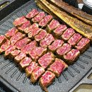 더육향 이미지