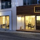 솔헤어 이미지
