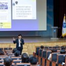 세종시 교육청 이미지