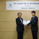 송광모터스 이미지