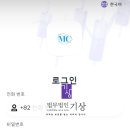 플랜컴퍼니 티스토리