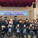 양주시 장애인종합복지관 이미지