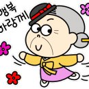 한남권투 네이버블로그