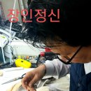 세탁쟁이 이미지