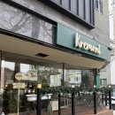 씨유김해가야대정문점 | 김해 삼계동 브런치 맛집 크레몬트 방문후기