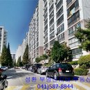 부영1차 이미지