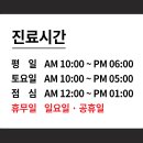 모다올의원 네이버블로그