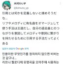 테이스코 이미지