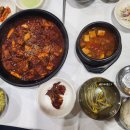동인동으로간돼지