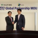 엠에스플랫폼 이미지