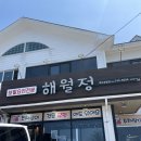 성산렌트카주 이미지