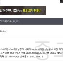 다솜재활용센터 이미지
