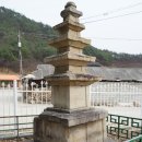 문경갈평보건진료소 이미지