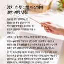 건국영농 이미지