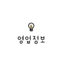 엠블리뷰티(Mvely beauty) 이미지