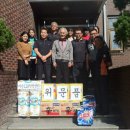 지산119안전센터 이미지