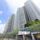 금호어울림센트럴공인중개사사무소 이미지