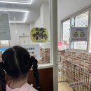 수달수영장 | 아이와 함께 수달과 수영 체험 솔직후기
