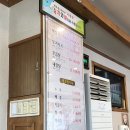 분당-243 이미지