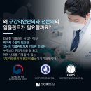 서울우수한치과의원 이미지