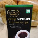 오아시스마켓 새벽배송 에코몽 유기농 아메리카노 블랙 솔직후기