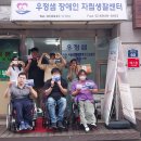 대화분회경로당 이미지