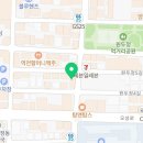 818 당구장 이미지