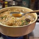 성북-돈암-2729 | [성북구/ 성신여대 술집] 구스ㅣ솔직후기, 또또또간집, 가성비 맛집, 데이트코스, 칵테일바, 혼술