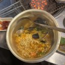 만남식당 | 만남조개구이 울산 일산해수욕장 식당 내돈내산 후기