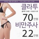 라임여성의원 네이버블로그