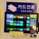 어썸노래연습장 이미지