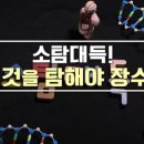 대득식당 이미지