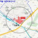 가재울공영주차장 이미지